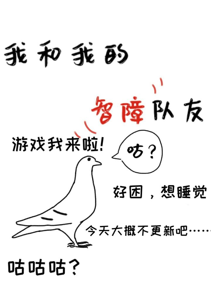 重生之军嫂李来福