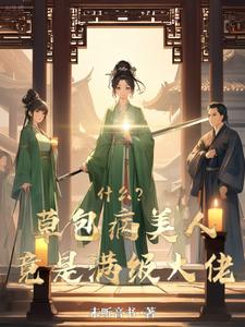 雨后小故事gif完整版原版