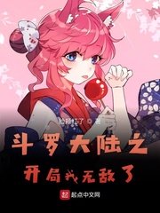 娜塔莉的情人完整版