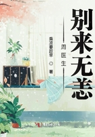 家庭教师美女家教漫画