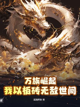 免费1-100集短剧已完结重燃