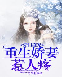 七星彩梦册查码