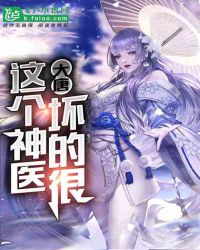 魔道祖师在线阅读