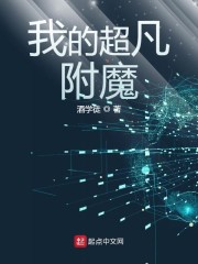 蚂蚁加速官网下载