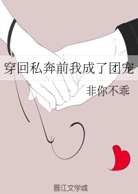 丝袜控作品集