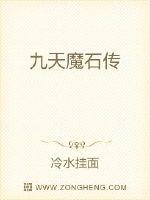 雷电将军的乳液狂飙天堂视频