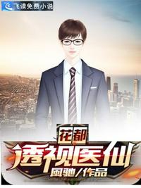 杜蕾斯人体润滑液