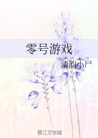 两个美女在办公室亲嘴