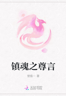 霸道殿下别吃我