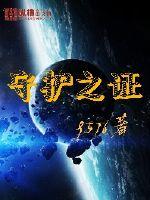 2345卫星云图滚动播放