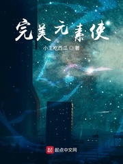 能气死白羊座的星座