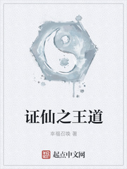 暴走师兄第二季