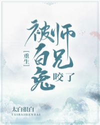 都这么多水了还不要吗