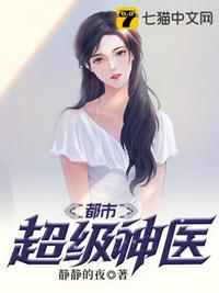 男主是女主的家教高h