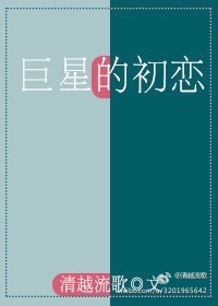 欧洲女人的开放性行为