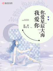 蜀山战纪2