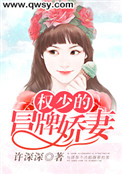 锦心 梨花白