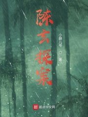 武极天下笔趣阁无弹窗