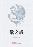 老师141章厨房激情