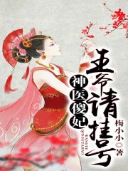 苍月女战士蓝版月夜美