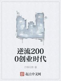 2024国产微信小视频