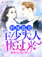 邪恶集漫画acg