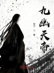 情人之间的情人完整版