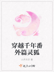 娇娇师娘与爱同行