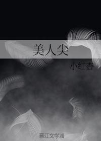 RUNAWAY无删减韩国动漫在线观看