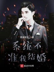 继续的朋友们41话