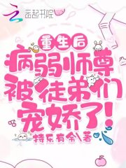 女人的阴影道长什么样图