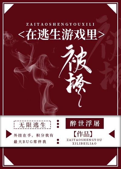 第七届茅盾文学奖