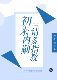 里美尤利娅最新作品及番号