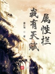 正在播放 杨幂1分11