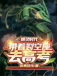 斗罗大陆txt全集下载 完整版