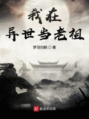 斗罗大陆txt全集下载 完整版