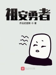 女人抠逼