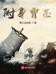 终结者创世纪