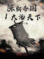 新版三国