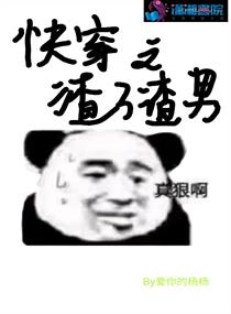 聚爆