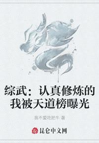 老师裸露胸被强挤奶漫画