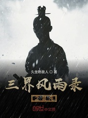 chinese无套小帅gayxnxx