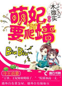 阿多尼斯漫画免费阅读