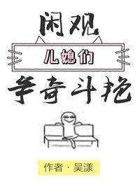 trab抗体很高说明甲亢很严重吗