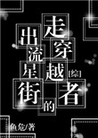 写着奖字本子图片