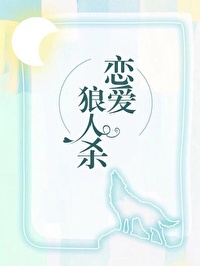 九阴九阳之师娘宁中则