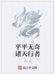 泰迪狗狗x了我两小时