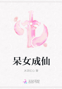 带狼牙套女生什么感觉