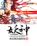 女教师动漫全集ova无修