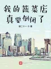 厦门大学选课系统登录